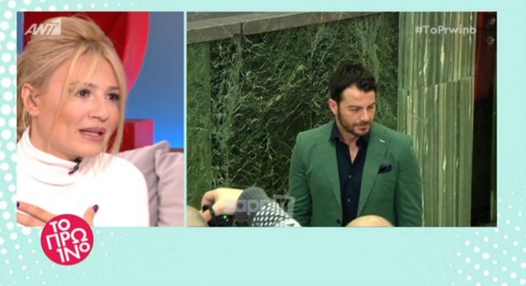 Χαμός στο Πρωινό για τον Γιώργο Αγγελόπουλο και τους παίκτες του Survivor!