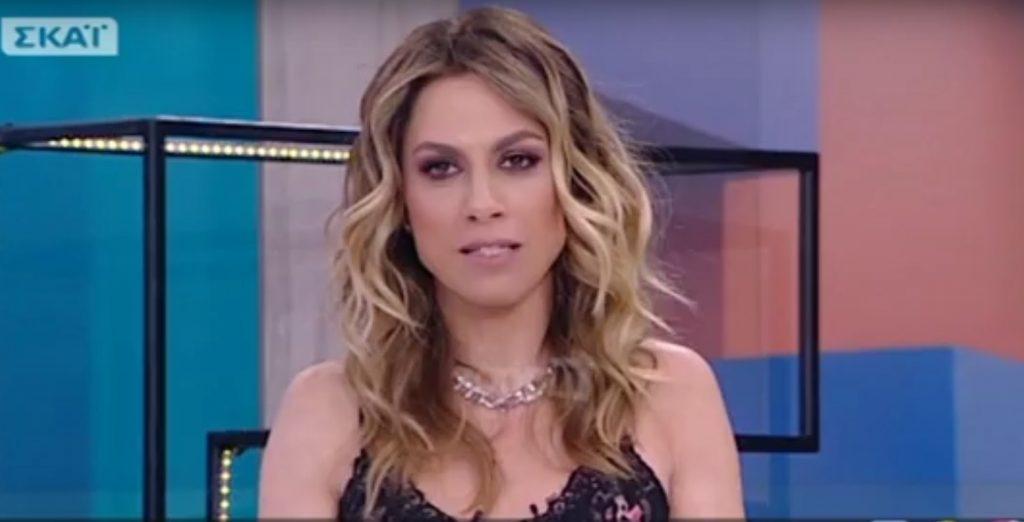 Ντορέττα Παπαδημητρίου: Ανακοίνωσε επισήμως το τέλος του ΕΔΩ