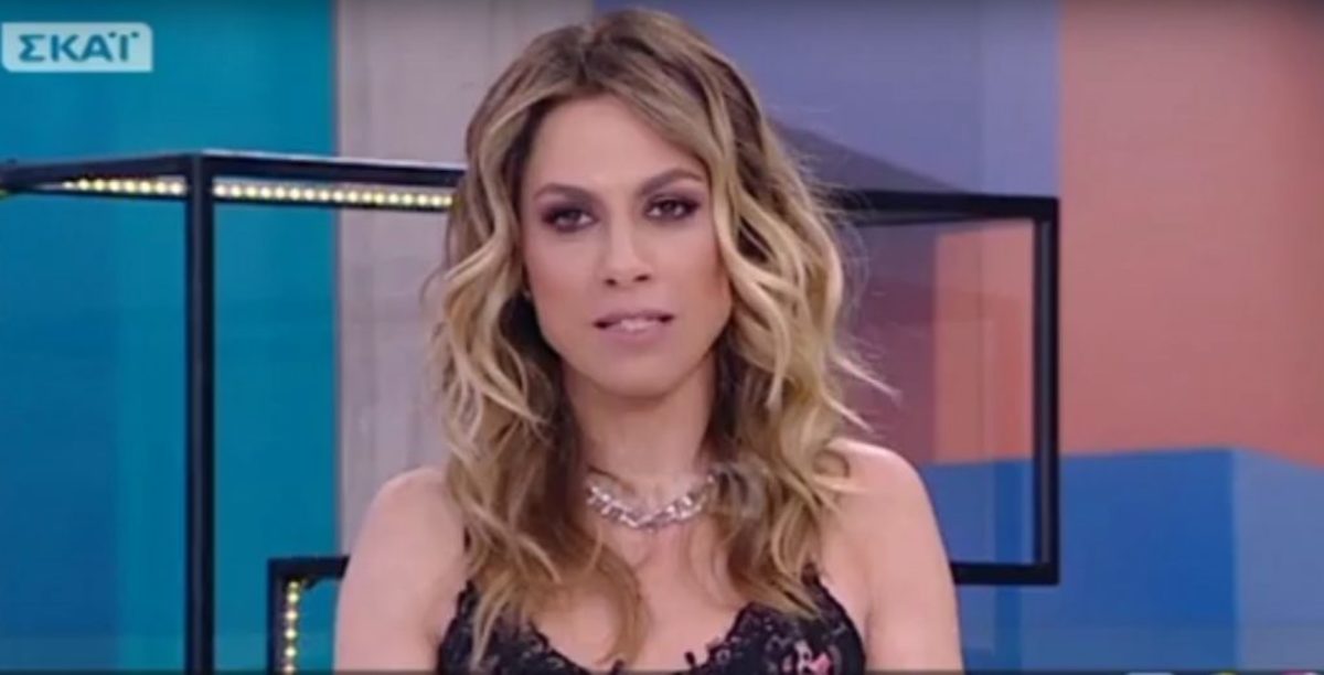 Ντορέττα Παπαδημητρίου: Ανακοίνωσε επισήμως το τέλος του ΕΔΩ