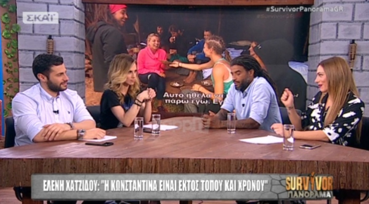 Survivor: “Αδειάζουν” τη Χατζίδου για τη “σφαλιάρα” στη Σπυροπούλου!