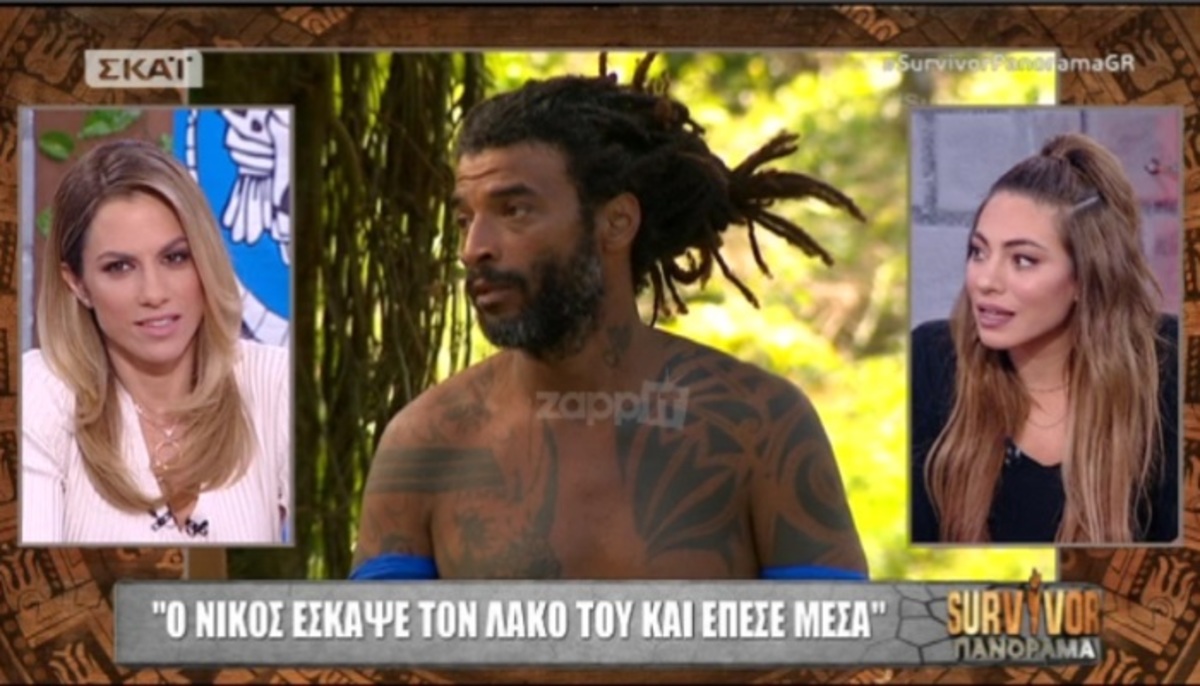 Survivor: Αντιδράσεις στο “Πανόραμα” κατά του Νίκου Θωμά! «Ήταν προσβλητικό αυτό…»