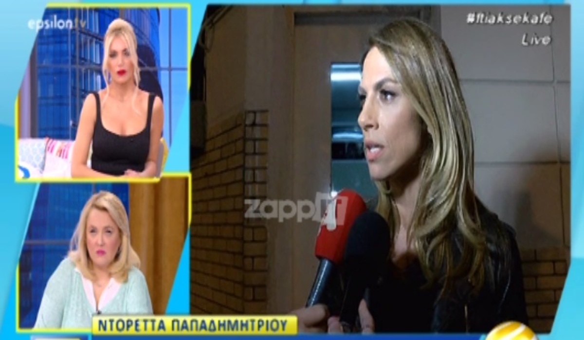 Ντορέττα Παπαδημητρίου: Τα σχόλια για το κόψιμο του Rodeo και όσα αποκάλυψε για τον νέο προγραμματισμό του σταθμού