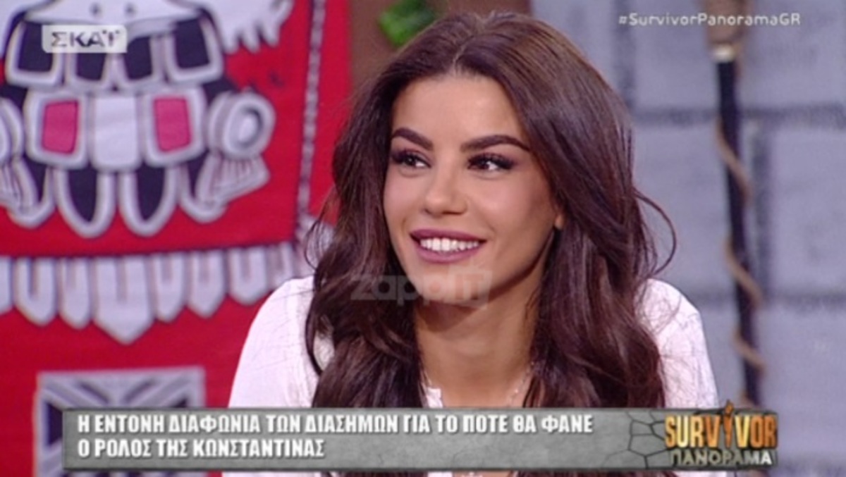 Η Ειρήνη Παπαδοπούλου αποκαλύπτει για την Κωνσταντίνα Σπυροπούλου! «Τη μέρα που θα έφευγε…»