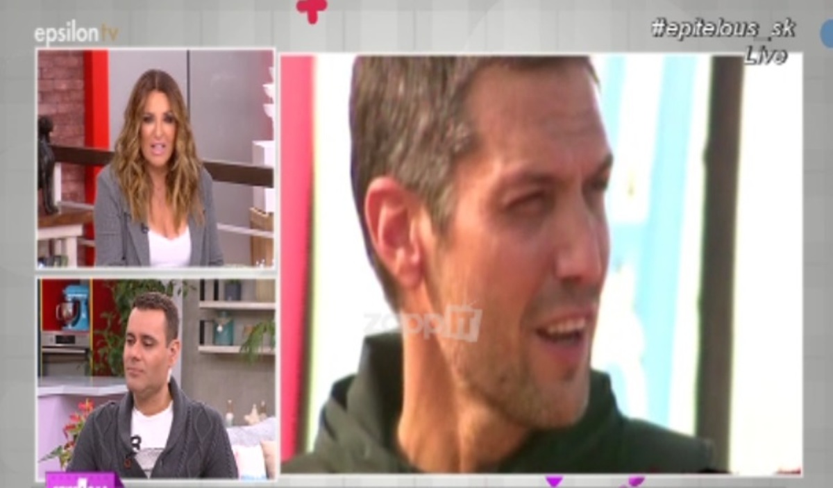 Ναταλία Γερμανού: Τα μηνύματα που αντάλλαξε με τον Αλέξανδρο Παρθένη για το Survivor!