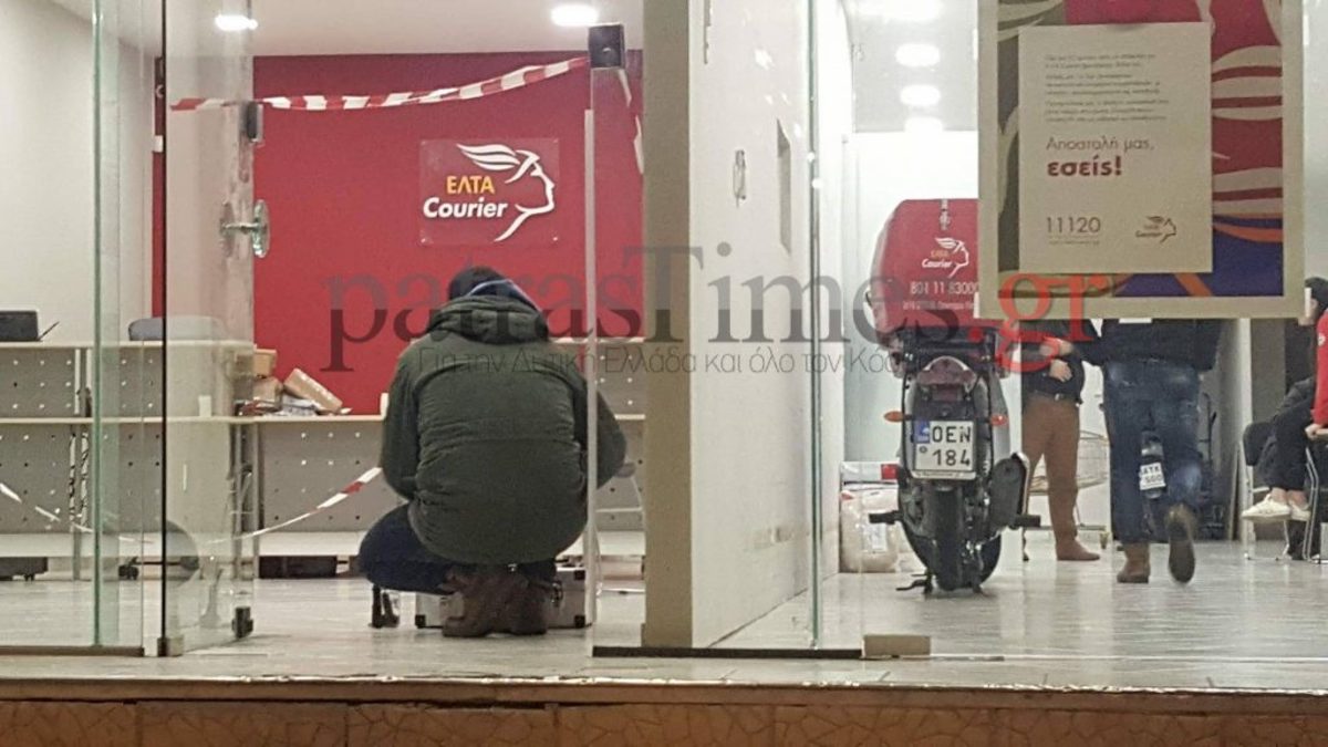 Πάτρα: Ένοπλη ληστεία στα ΕΛΤΑ Courier  – Άρπαξε 2.000 ευρώ ο δράστης [vids]