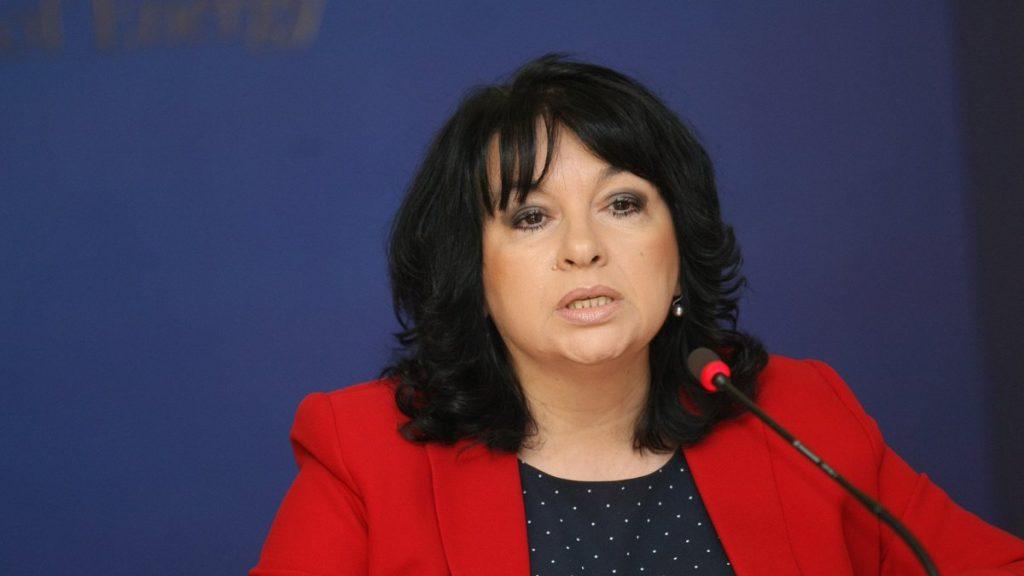 Σκάνδαλο στην κυβέρνηση της Βουλγαρίας – Παραιτήθηκε υπουργός μετά από “θύελλα” καταγγελιών για διαφθορά