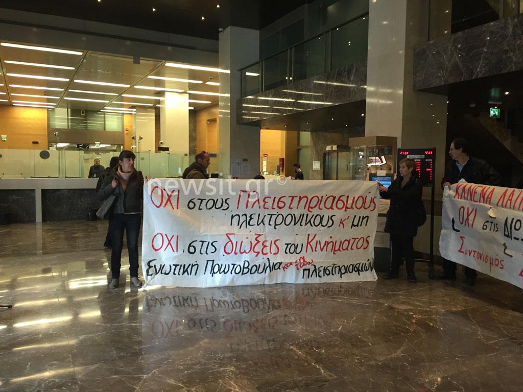 Πλειστηριασμοί: “Αδειάζει” τις συλλογικότητες ο Σύλλογος Συμβολαιογράφων