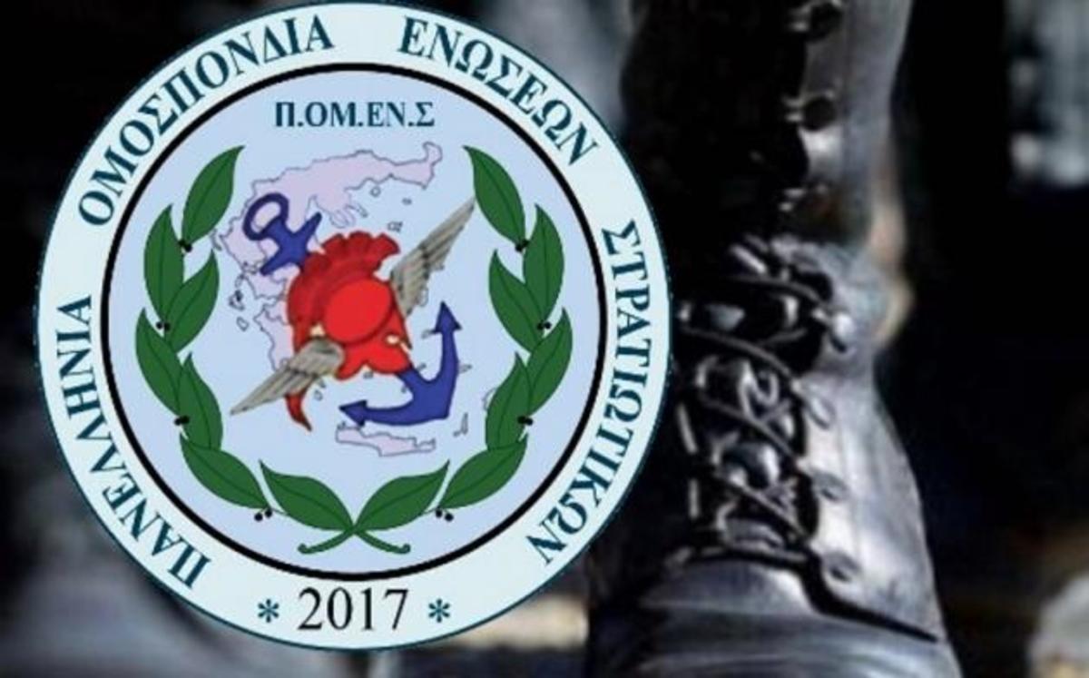 Μεταθέσεις 2018: Γιατι δεν πρέπει να αλλάξουν τα κριτήρια της μοριοδότησης