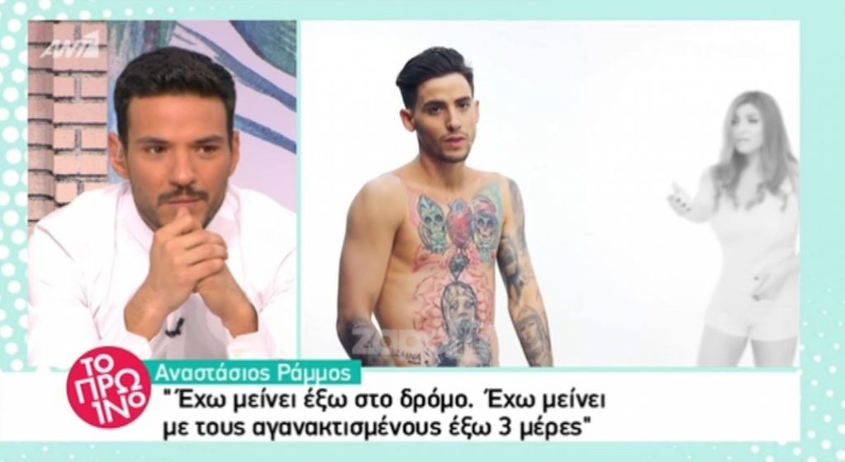 Συγκλόνισε ο Αναστάσιος Ράμμος – “Λύγισε” στον αέρα ο Κώστας Τσουρός