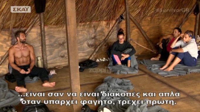 Survivor: Αδιανόητη επίθεση και θάψιμο κατά της Ροδάνθης! «Η κουτσή τρέχει πρώτη την ώρα του φαγητού»!