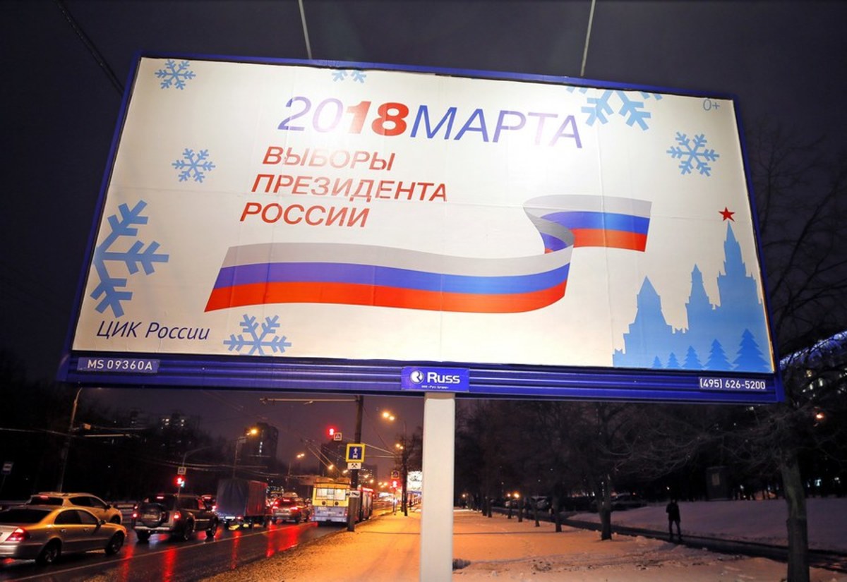 Η Μόσχα μετατρέπει τις προεδρικές εκλογές σε ένα μεγάλο πάρτι!