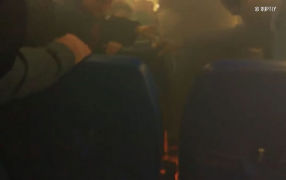 αεροπλάνο