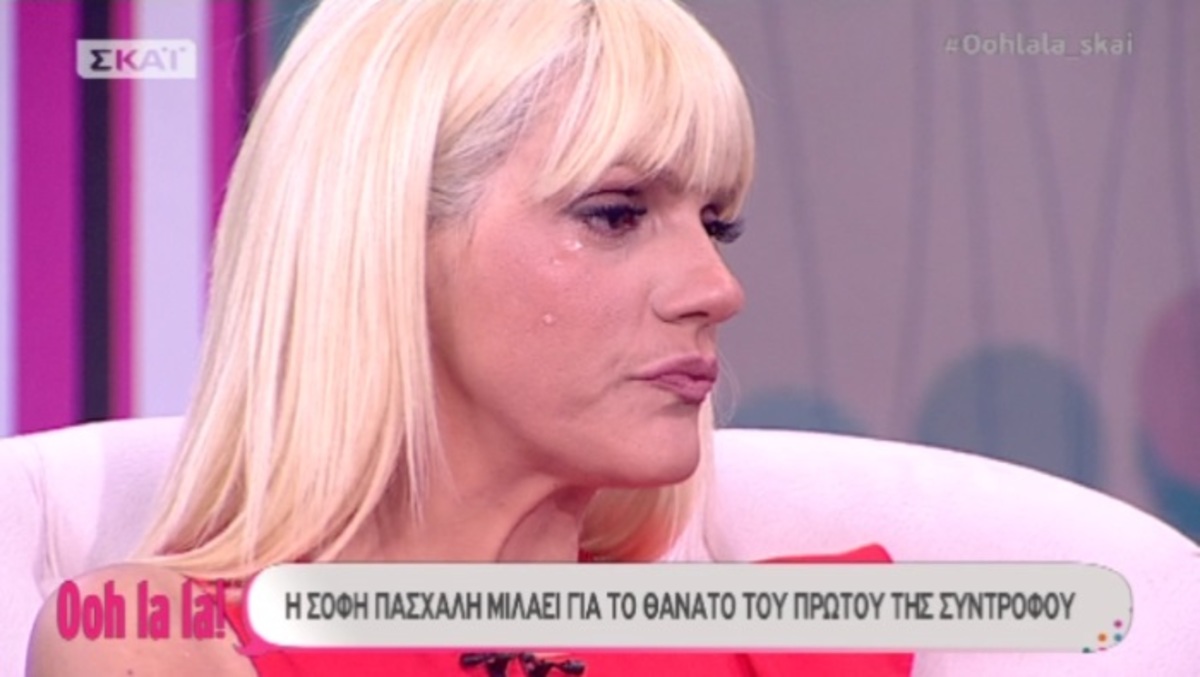 “Λύγισε” η Σάσα Σταμάτη! Η αποκάλυψη της Σόφης Πασχάλη την έκανε να βάλει τα κλάματα