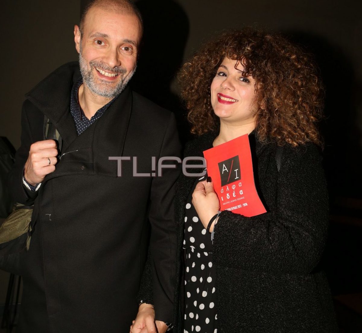 Κατερίνα Σαβράνη: Σπάνια εμφάνιση με τον σύζυγό της στο θέατρο!