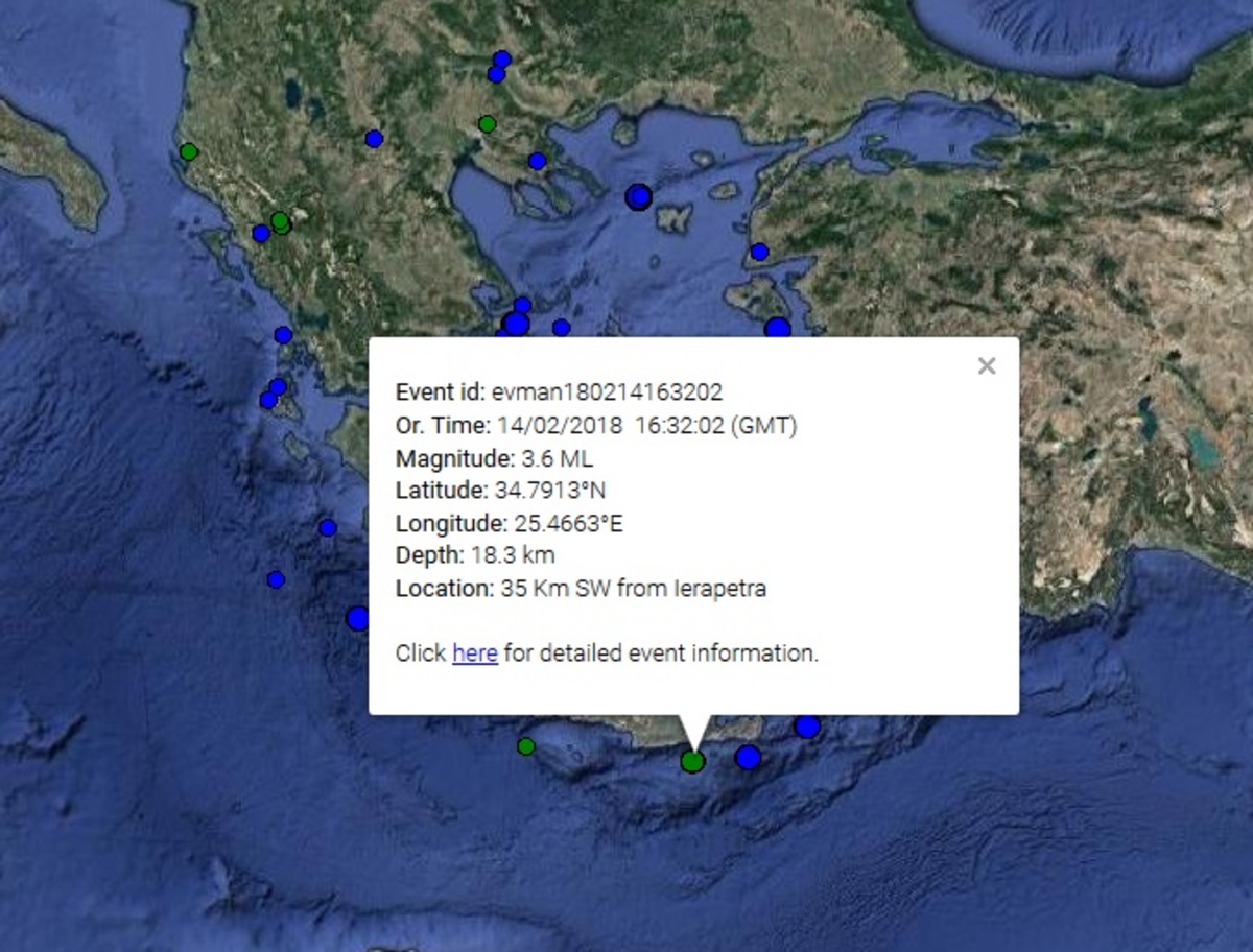 Σεισμός κοντά στην Κρήτη