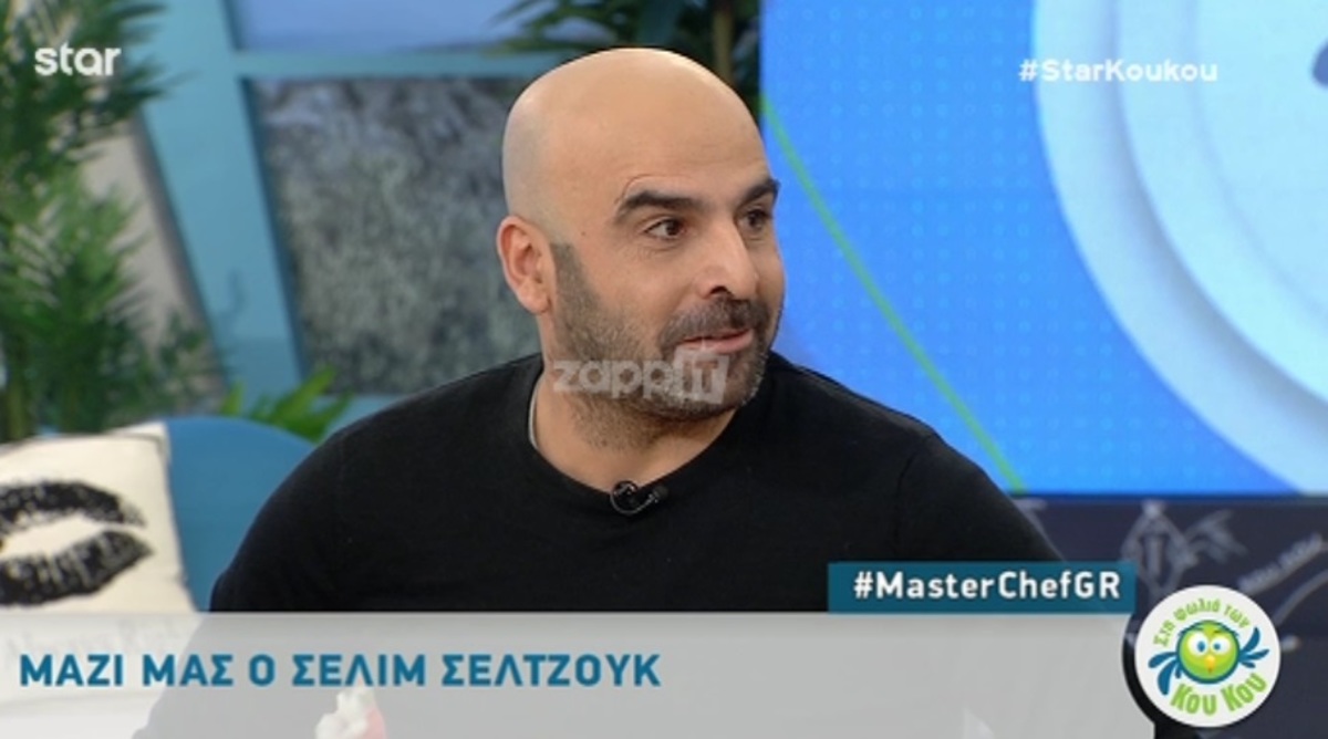 MasterChef – Σελίμ Σελτζούκ: Πώς σχολίασε την αποχώρηση του; Η αποκάλυψη για την προσωπική του ζωή…