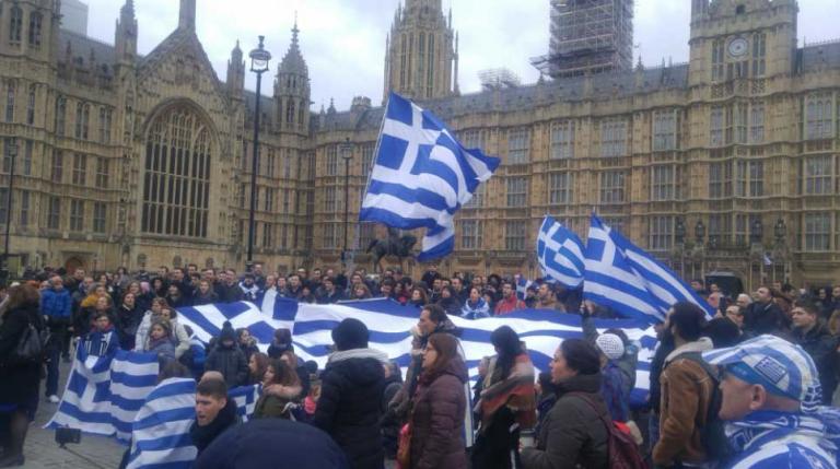Συλλαλητήριο για την Μακεδονία και στο Λονδίνο [pics]