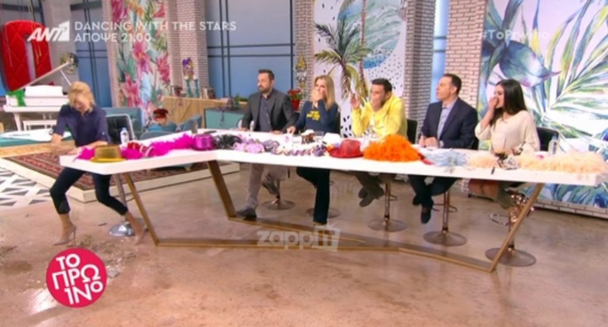 Φαίη Σκορδά: Τα έκανε… λαμπόγυαλο στο Πρωινό!