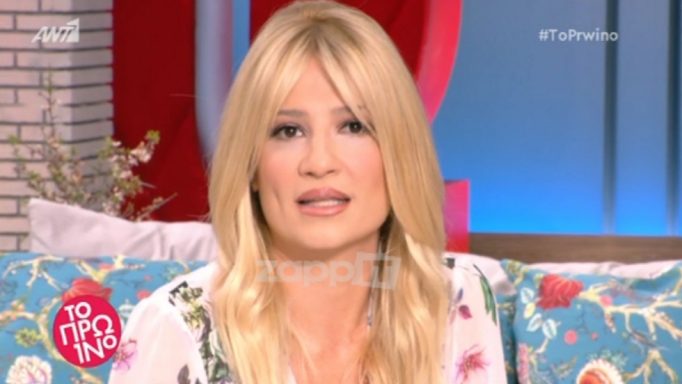 Φαίη Σκορδά: Σχολίασε με αμηχανία το κόψιμο του Sunday Live από τον ΑΝΤ1!