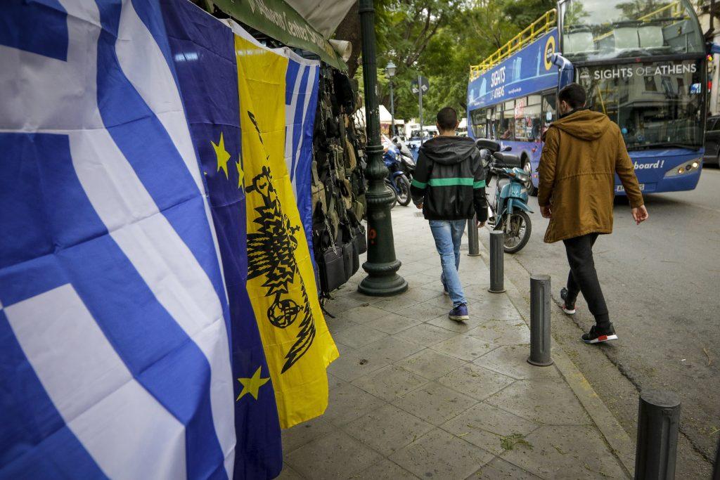 Συλλαλητήριο Αθήνας: Ποιοι δρόμοι θα είναι κλειστοί – Αδιάβατο όλο το κέντρο