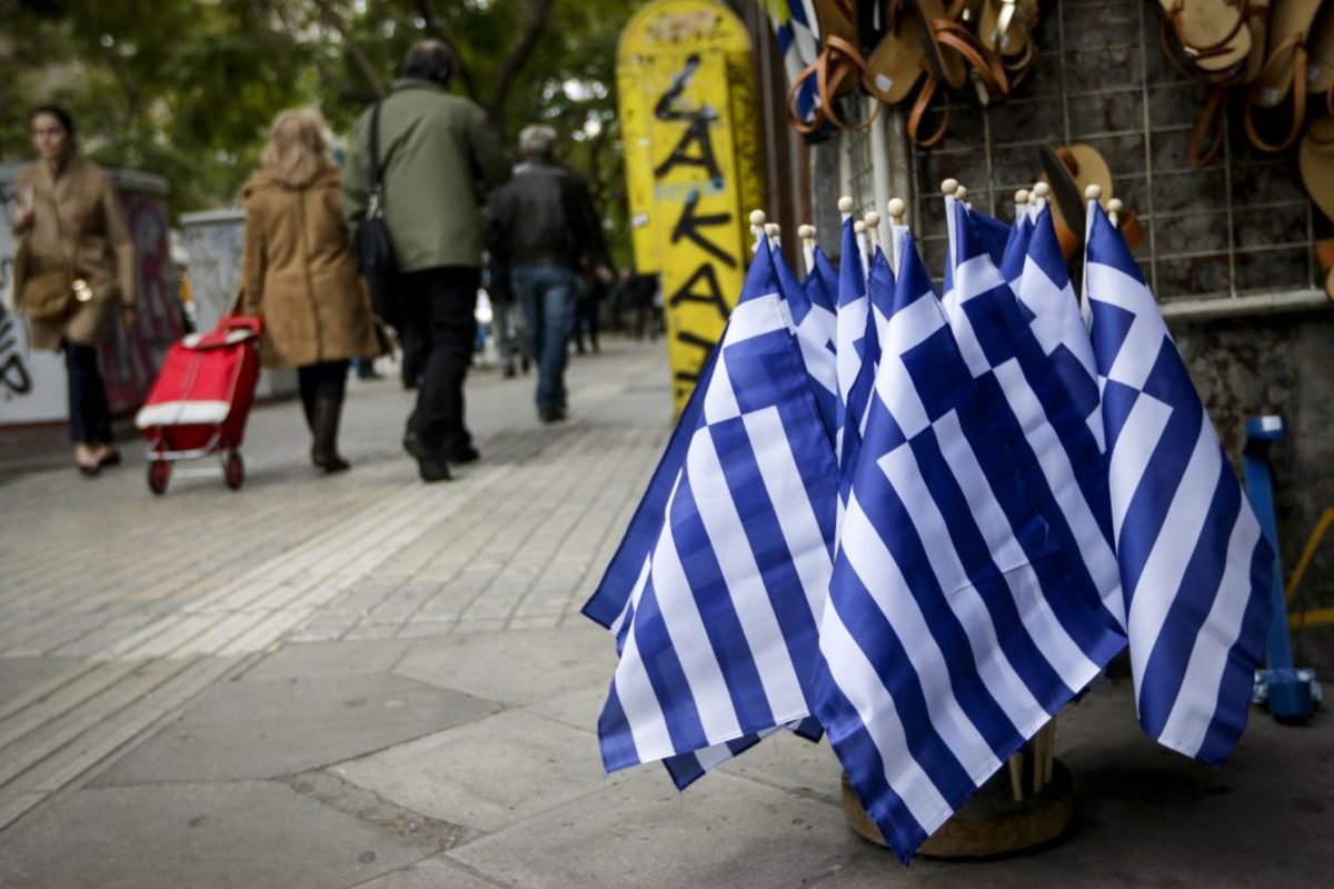 Συλλαλητήριο: Ετοιμάζονται οι Κρητικοί για την «απόβαση» στην Αθήνα