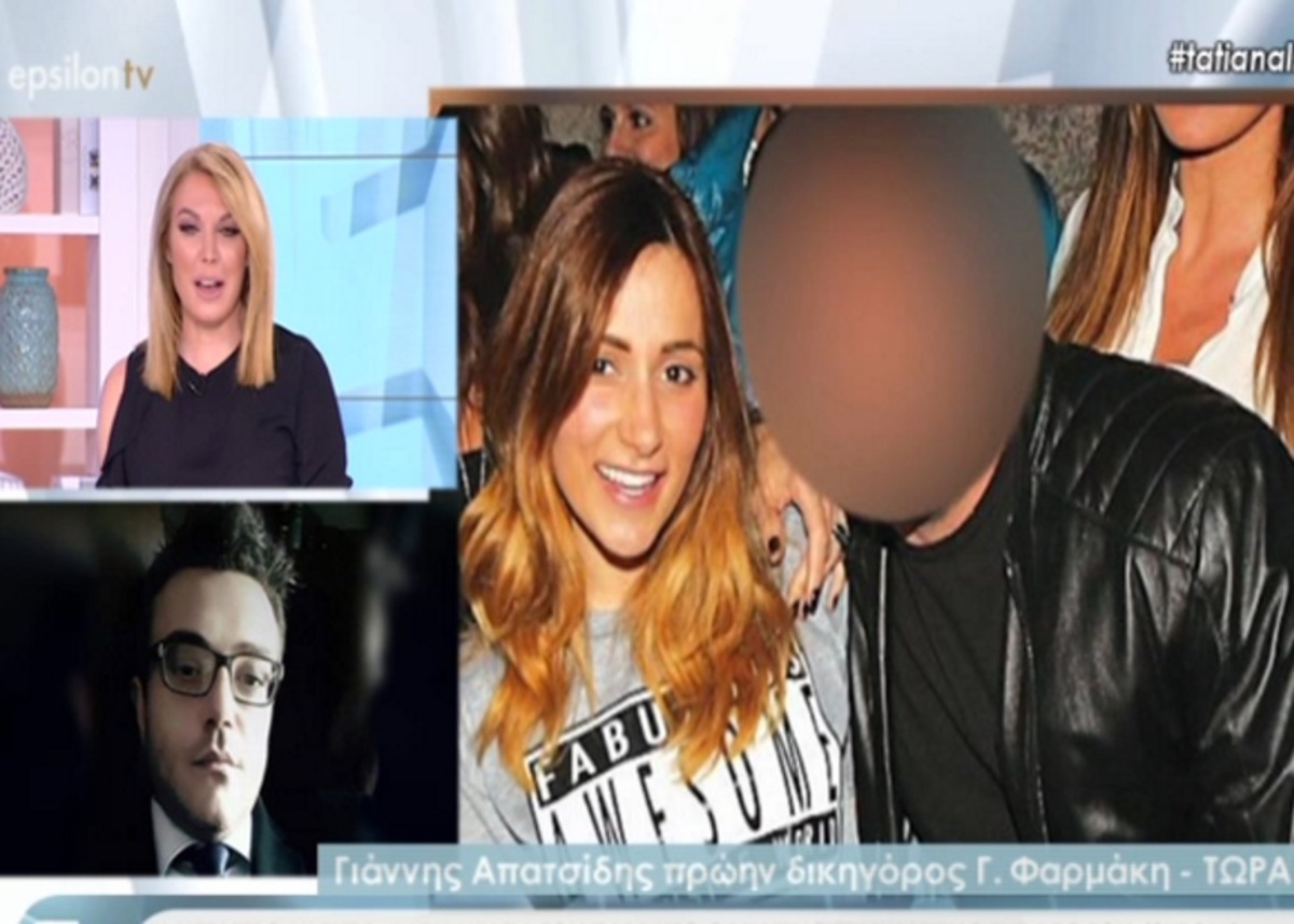 Τι λέει ο πρώην δικηγόρος της Γωγώς Φαρμάκη στην Tatiana Live για τις αιχμές που ακούστηκαν στο δικαστήριο