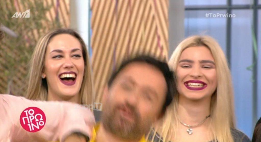 «Στοπ! Στοπ! Θέμη είσαι καλά»;