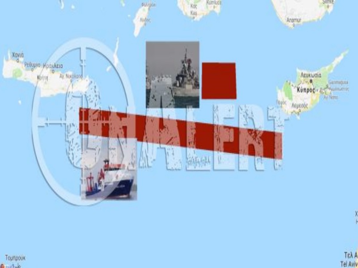 Τουρκικές απειλές μετά την αποκάλυψη της προπαγάνδας με το “MERIAN”