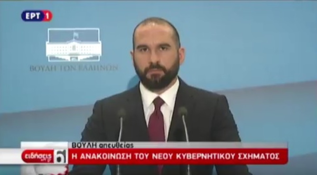 Ανασχηματισμός: Η σύνθεση της νέας κυβέρνησης