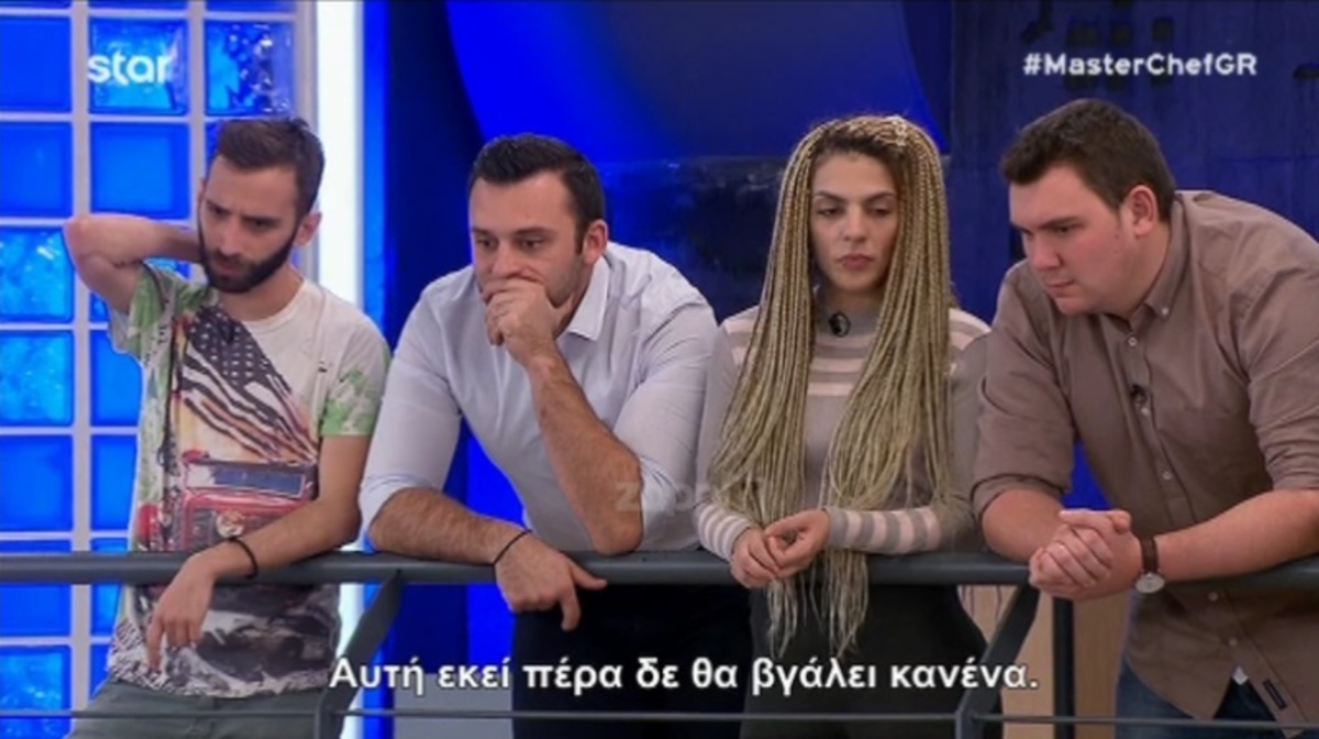 MasterChef: Ρεσιτάλ κακίας από τον Τζώρτζη για τη Γωγώ! «Ήταν γελοίο θέαμα»