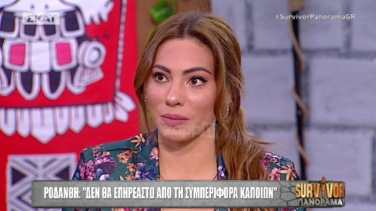 Survivor: Ευρυδίκη Βαλαβάνη κατά Νικόλα Αγόρου! «Ήταν προσβλητικό αυτό που είπε»