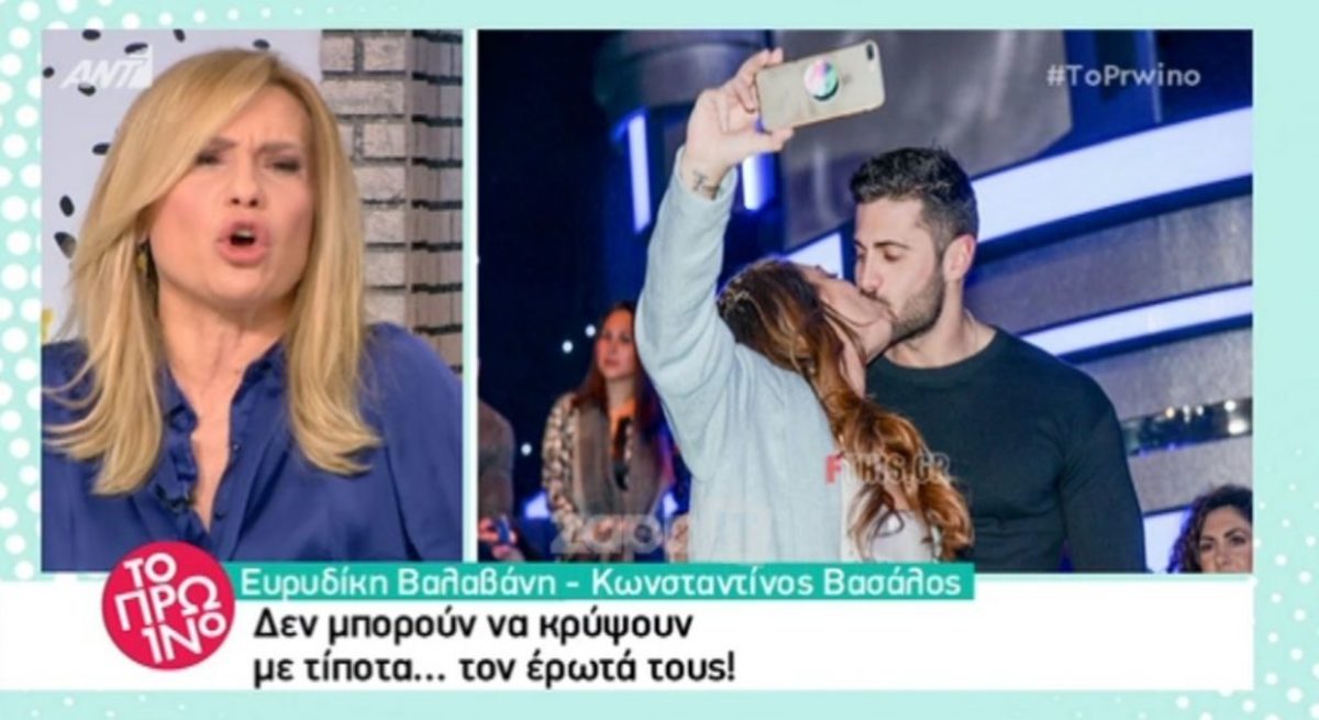 “Άδειασαν” την Ευρυδίκη Βαλαβάνη στο Πρωινό! Της επέστρεψαν τα σχόλια…
