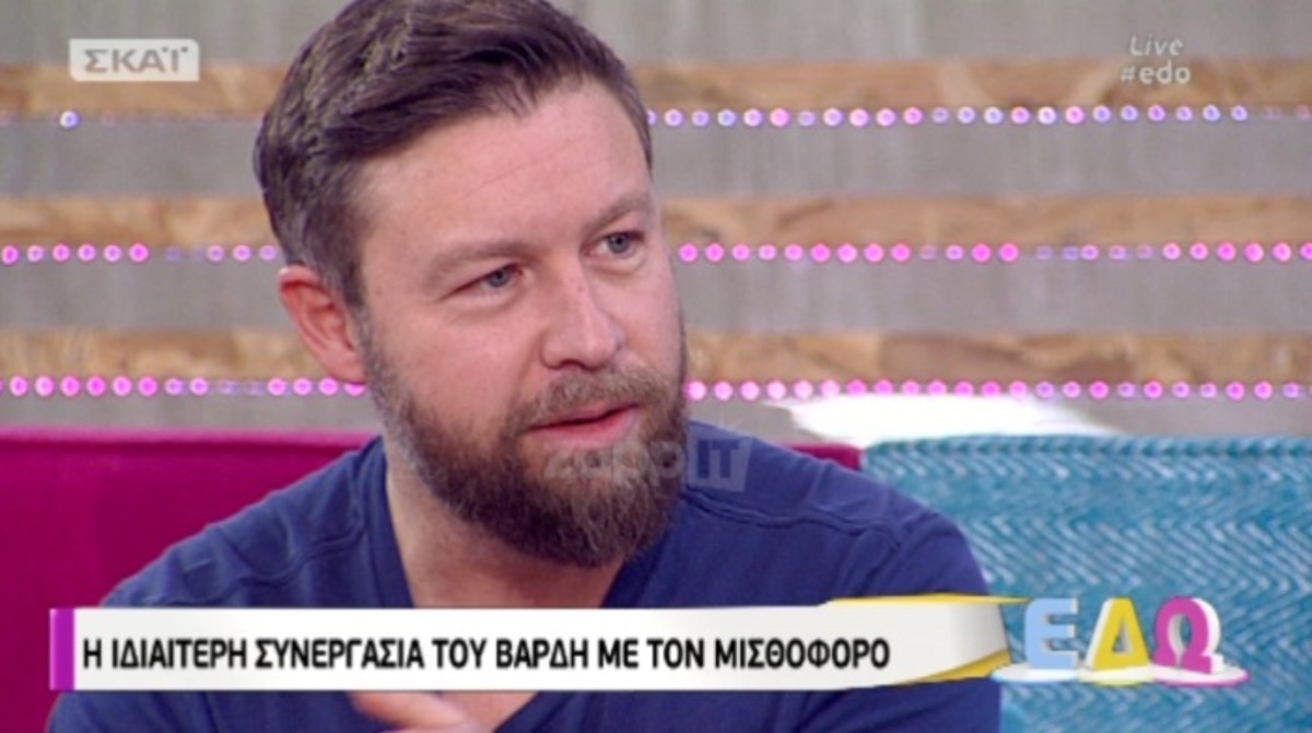 Γιάννης Βαρδής: Δεν φαντάζεστε τι συνεργασία ξεκινάει με τον Κώστα Αναγνωστόπουλο!