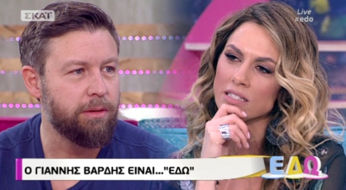 Νέες δηλώσεις Βαρδή κατά Ψωμιάδη: «Απαξιώ… Μπορεί να είμαι ένας άνθρωπος πράος…»