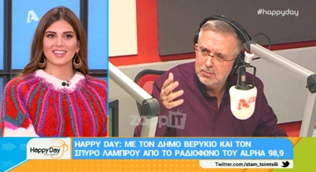 Πολύκροτος χωρισμός και ταυτόχρονα νέο φλογερό ειδύλλιο για πασίγνωστο πολιτικό!