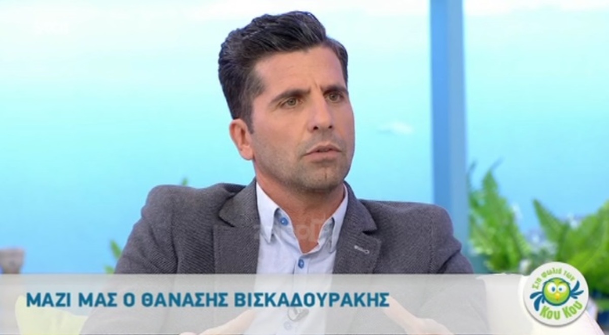 Ο Βισκαδουράκης “αιφνιδίασε” την Καραβάτου! «Το λέω στον αέρα πρώτη φορά…»