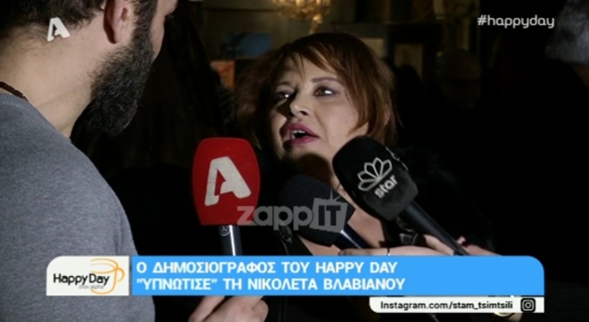 Ο δημοσιογράφος του Alpha …υπνώτισε τη Νικολέτα Βλαβιανού!