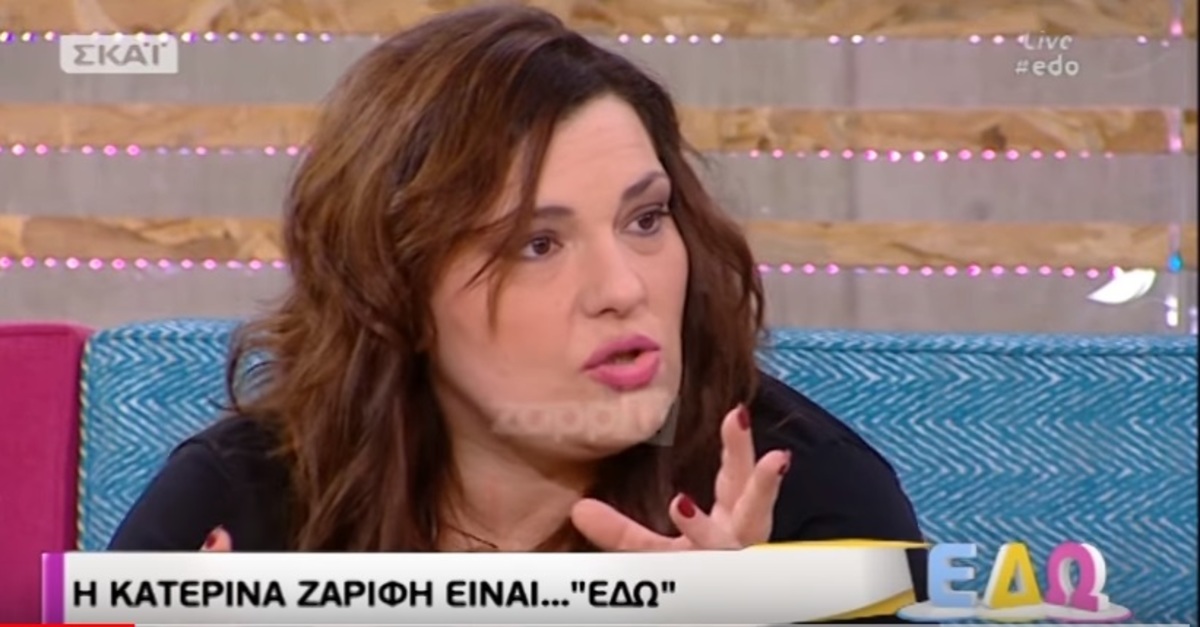 Κατερίνα Ζαρίφη: Αποκαλύπτει για τον Πρωινό Καφέ με τον Νίκο Μουτσινά! «Ήταν η χειρότερη στιγμή για εμένα…»