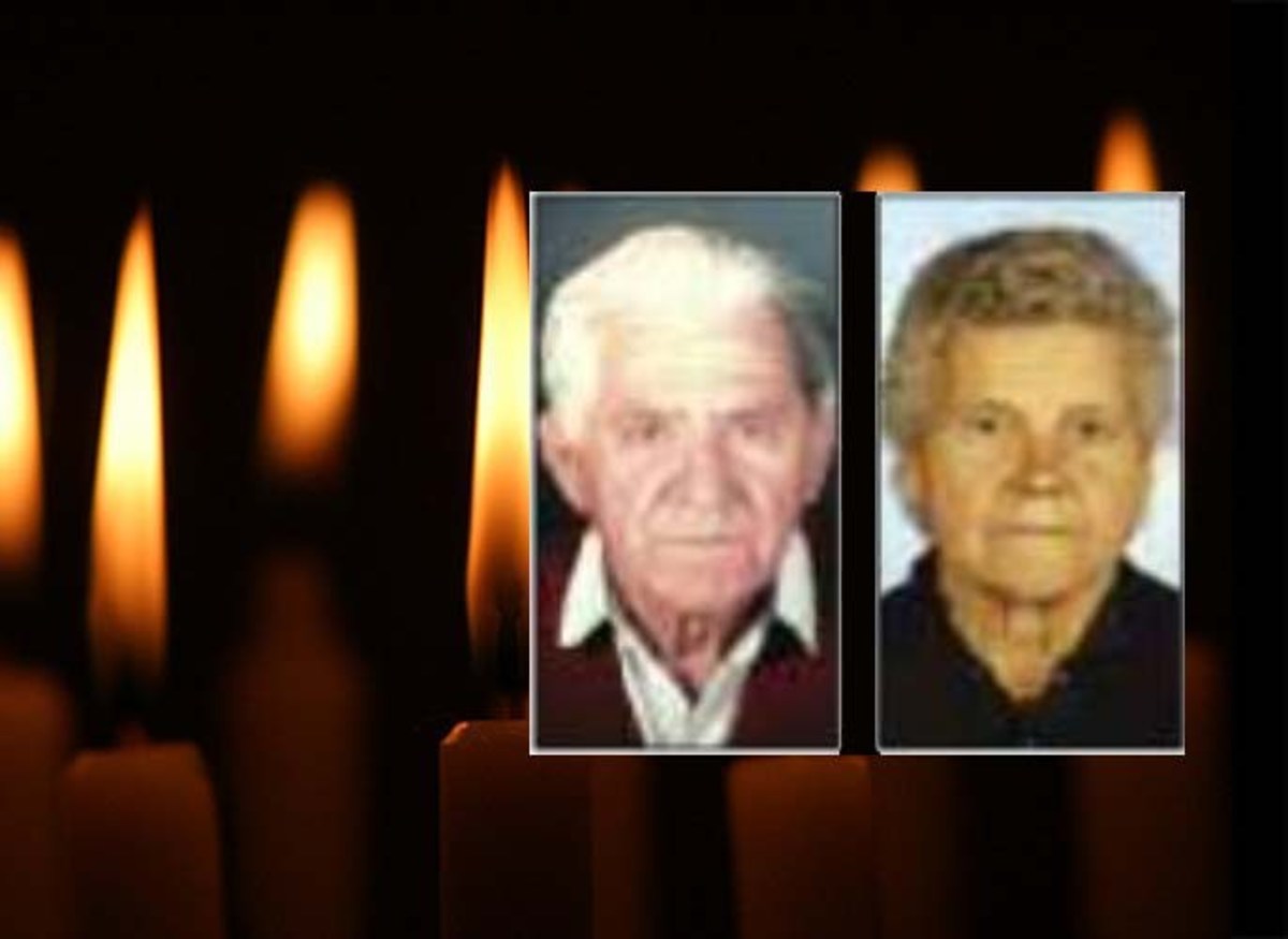 Λάρισα: Μαζί και στον θάνατο! Ήταν ζευγάρι 64 χρόνια και πέθαναν με 5 μέρες διαφορά