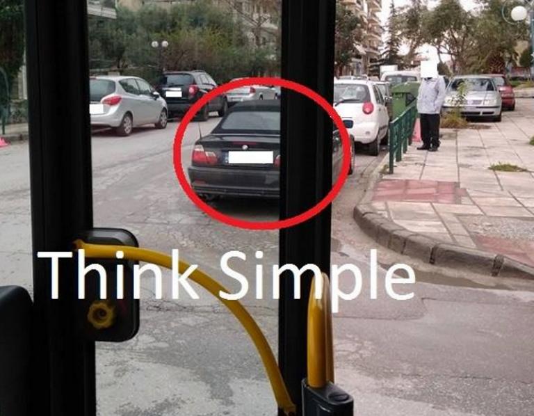 Θεσσαλονίκη: Το παράνομο παρκάρισμα που άφησε χωρίς λεωφορεία μια ολόκληρη περιοχή στον Εύοσμο [pics]