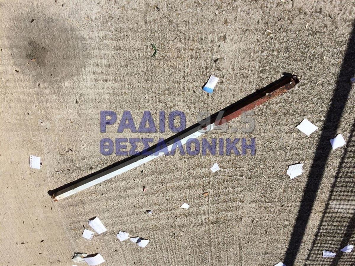 Θεσσαλονίκη: Αίμα σε σχολικό αγώνα με 17 συλλήψεις – Επιθέσεις με ξύλα και σιδηρολοστούς στις κερκίδες [pics]