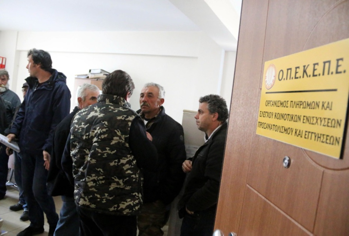 Θεσσαλονίκη: Εισβολή αγροτών και κατάληψη των γραφείων του ΟΠΕΚΕΠΕ – Τα αιτήματά τους…