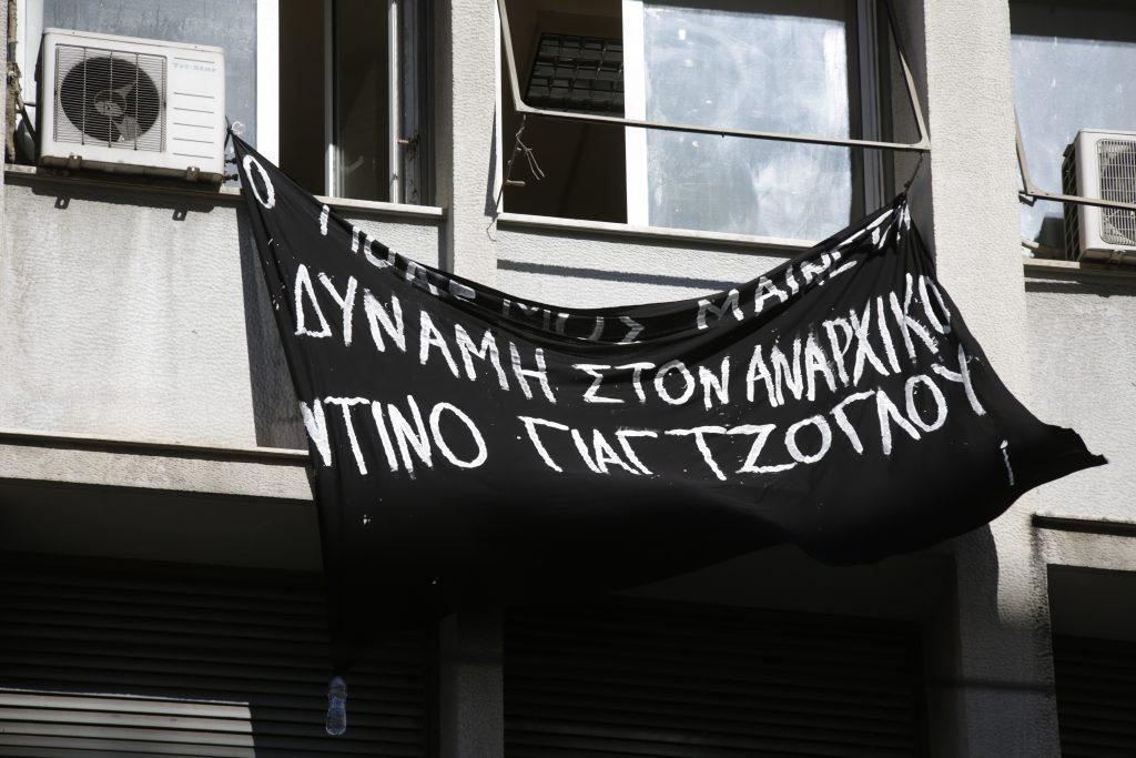 Υπό κατάληψη το Πανεπιστήμιο Θεσσαλίας και σχολή του ΑΠΘ για τον Γιαγτζόγλου