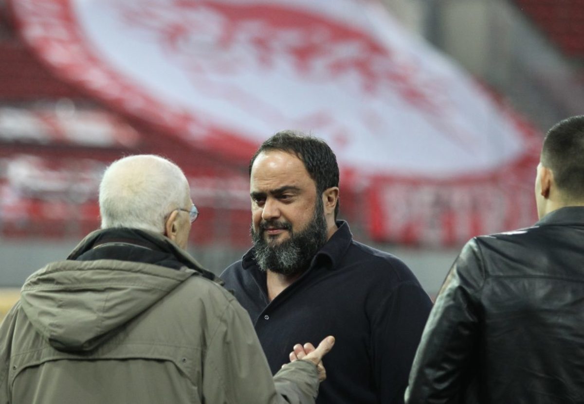 Ολυμπιακός
