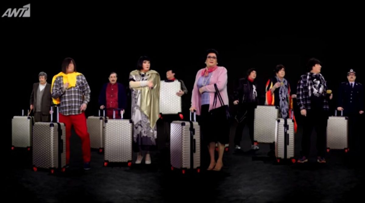 Δέκα Μικροί Μήτσοι: Τα ξεκαρδιστικά τρέιλερ της μεγάλης επιστροφής!