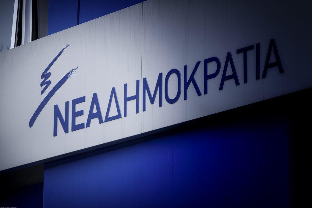 ΝΔ: Τσίπρας και Καμμένος έχουν βουλιάξει στη λάσπη της διαπλοκής