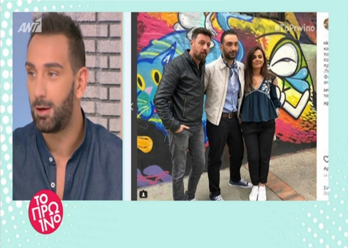 Μάνος Παπαγιάννης: Απάντησε στον Νίκο Κοκλώνη αν έτρεχε κάτι ερωτικό με την Σοφία Παυλίδου