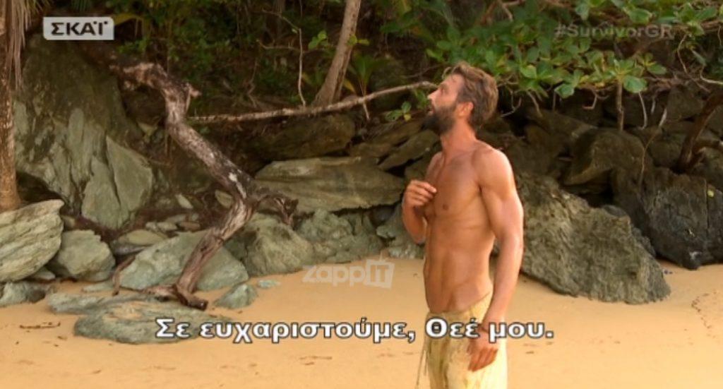 Survivor: Σε ονειρεμένη παραλία μετακόμισαν οι Μαχητές!