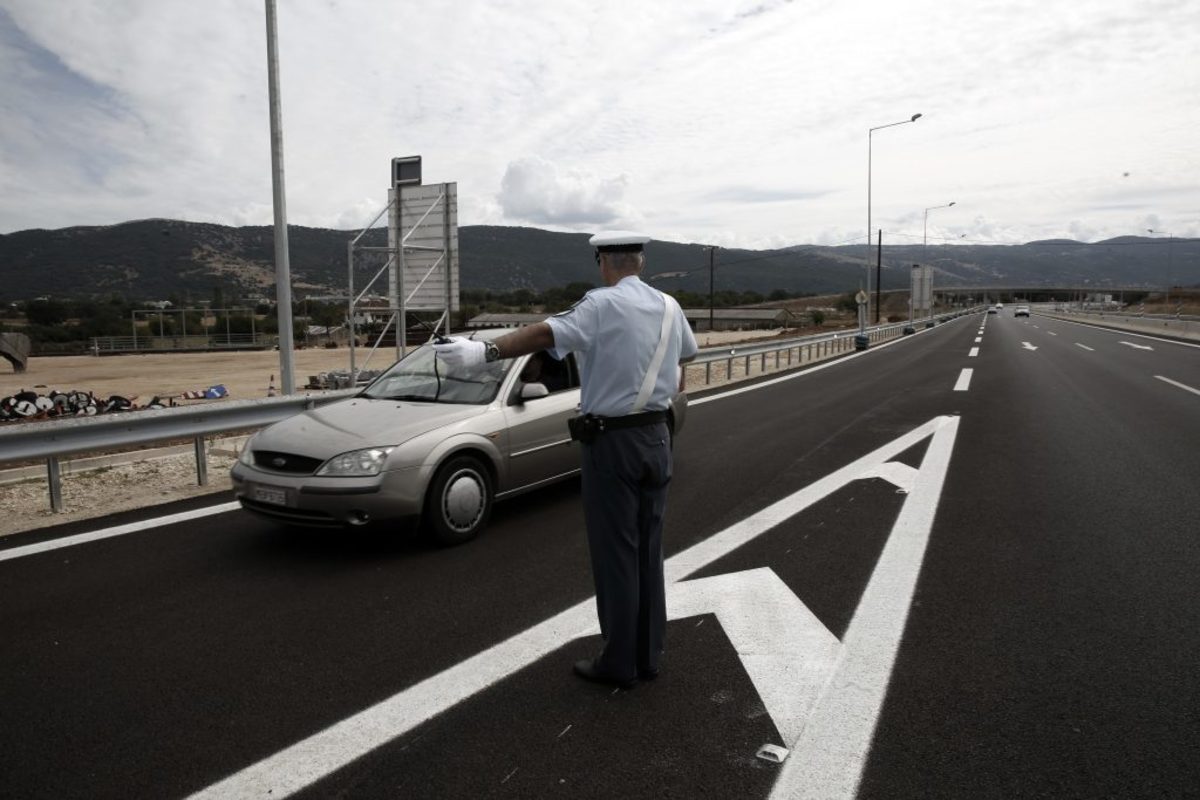 πρόστιμα ΚΟΚ έκπτωση