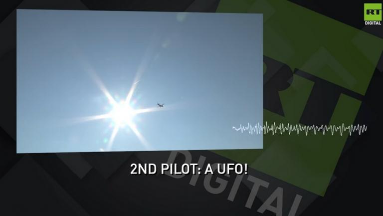 Πιλότοι είδαν UFO στην Αριζόνα – «Δεν ήταν αεροπλάνο» [vid]